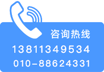 bibo必博体育「中国」有限公司