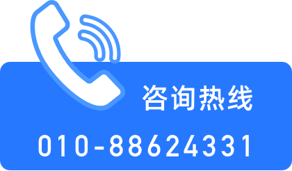 bibo必博体育「中国」有限公司